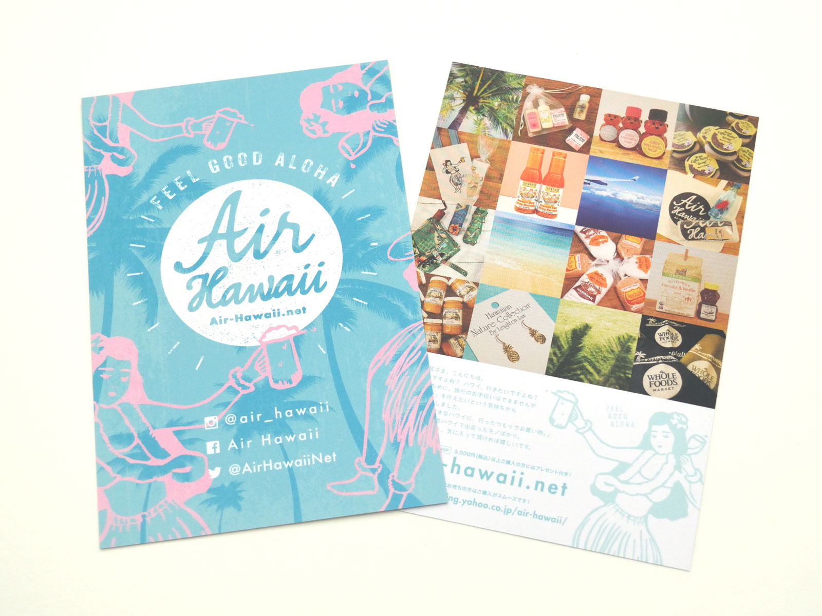 airhawaii_flyer_1